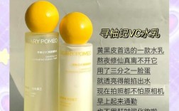 功效型护肤品，功效具体指什么？