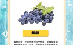 吃什么能快速祛痘和去痘印？