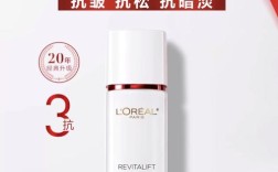 什么护肤品祛黄效果好