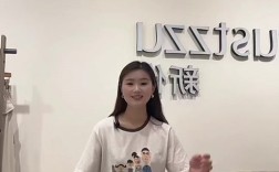 justzzu女装官网有哪些新款？