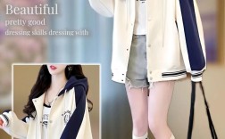 学生外套女装图片有哪些？