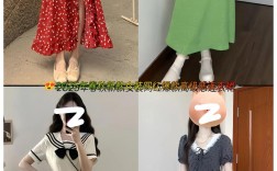 2025春夏新款女装，有哪些必入潮流元素？