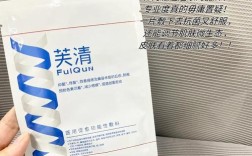 医用祛痘面膜选哪个好？