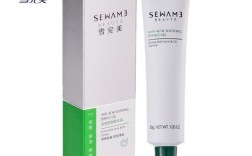 雪完美祛痘修护精华素效果真的好吗？