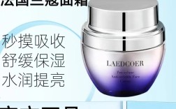 法国知名护肤品品牌有哪些？