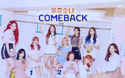 Bigbang成员女装照片，为何能成经典回忆杀？