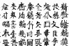 新冠疫情可能是今年，新冠疫情可能是今年的吗