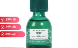 茶树精油祛痘印真的有效吗？