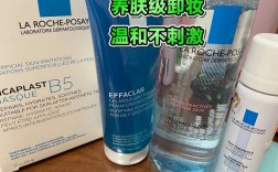 理肤泉祛痘洗面奶到底有啥用？