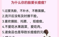 美容养生护肤知识有哪些关键点？