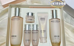 Ohui护肤品究竟好不好用？