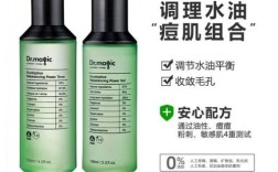 屈臣氏魔法医生护肤品效果如何？