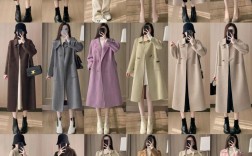 冬款大衣怎么搭好看？图片搭配技巧有哪些？