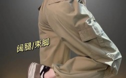 真维斯女装2025新款