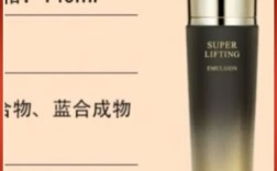 依普斯护肤品属于什么档次？