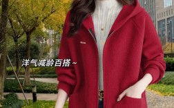 时尚秋装外套女装图片有哪些新款推荐？