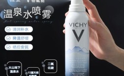 薇姿祛痘爽肤水核心成分有哪些？