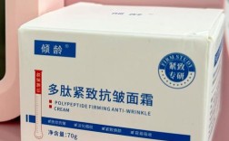 30岁抗衰护肤品，选对了吗？