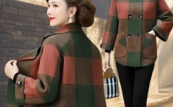 秋装中年女装外套选款有何讲究？