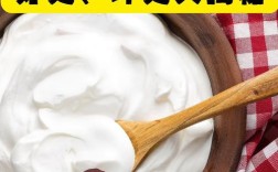 酸奶敷脸能祛痘印吗？