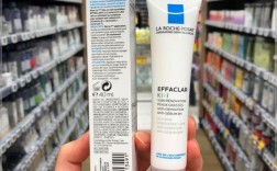 理肤泉祛痘真的好用吗？