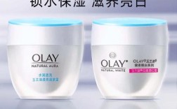玉兰油护肤品怎么样效果好