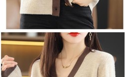 针织外套女装春款图片