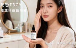 我是大美人2025祛痘效果到底如何？