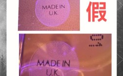 如何辨别护肤品真伪？