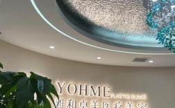 长沙祛痘祛痘印美莱疗效果如何？