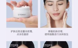 护肤品怎么用效果才最好？