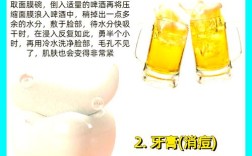 有什么办法能快速祛痘