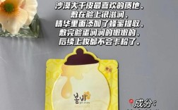 控痘祛痘印，面膜选哪种才有效？