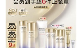 韩日护肤品到底哪个更值得选？