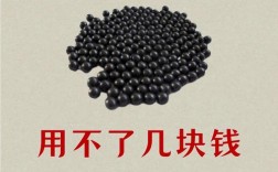 牛黄解毒丸能祛痘吗？