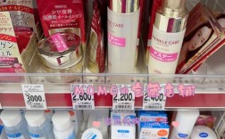 日本药妆护肤品有哪些热门品牌？