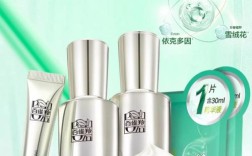 40+女性选护肤品，到底该怎么选？