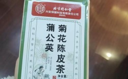 清热祛痘茶价格多少一盒？