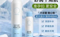 孕妇能用烟酰胺护肤品吗？