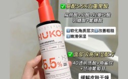 宝拉珍选护肤品真有那么差吗？