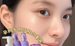 孕期护肤品怎么选？安全成分有哪些？