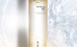 素野护肤品是哪个国家的？