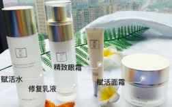 25岁女生该选什么护肤品品牌？