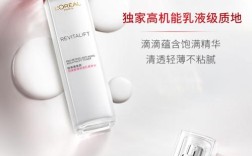 30岁用什么护肤品品牌最合适？