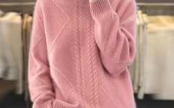 毛衣女装图片大全有哪些款式？