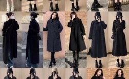 秋冬气质女装怎么搭？