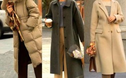 秋冬优雅女装怎么搭好看？