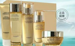 自然堂护肤品含激素吗？