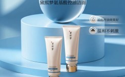 祛痘收缩毛孔，护肤品能兼顾吗？