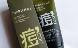 祛痘去黑头，到底什么产品最有效？